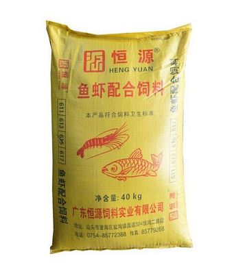 農業(yè)食品飼料科 現(xiàn)代養(yǎng)殖業(yè)的基石