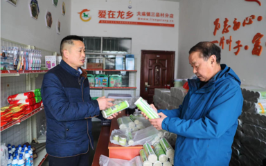 銅梁大廟鎮(zhèn) 小蠶桑撬動大產業(yè)，飼料科技引領新篇章