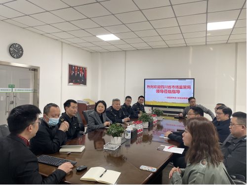 省市場監管局赴德陽新希望六和食品調研 壓實“兩個責任”，筑牢食品安全防線