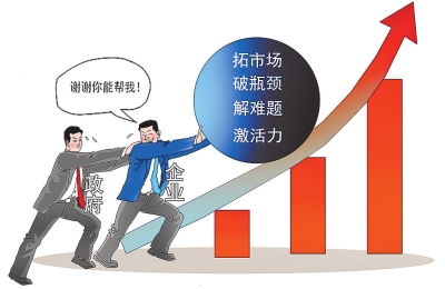駐馬店財經(jīng)新聞 廣視網(wǎng)報道區(qū)域經(jīng)濟發(fā)展新動向