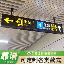 淄博熱敏紙與燈箱廣告 創(chuàng)新技術(shù)帶動(dòng)商業(yè)視覺新體驗(yàn)